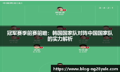 南宫28