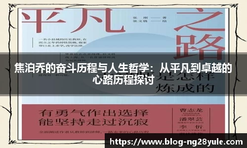 南宫28