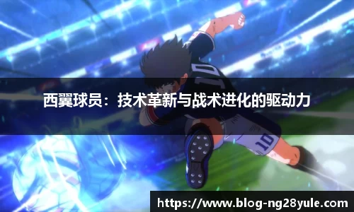 南宫28官网