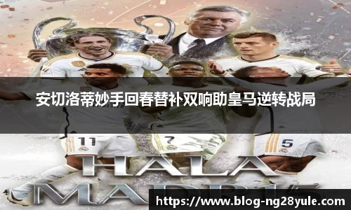 南宫28官网