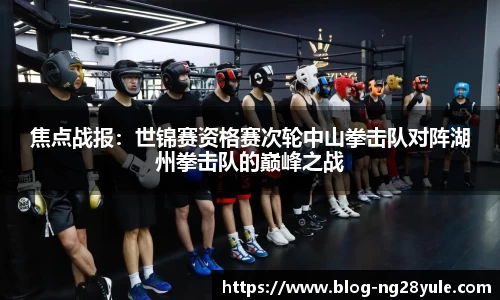 南宫28