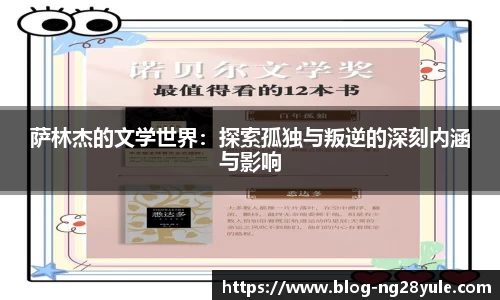 南宫体育