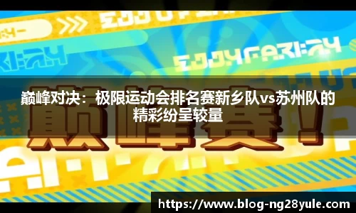 南宫28官网
