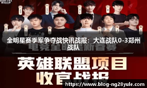 南宫28官网