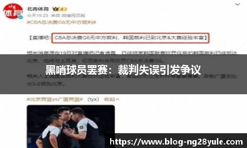 南宫28官网
