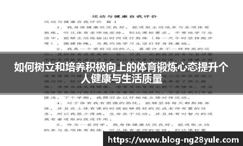南宫体育
