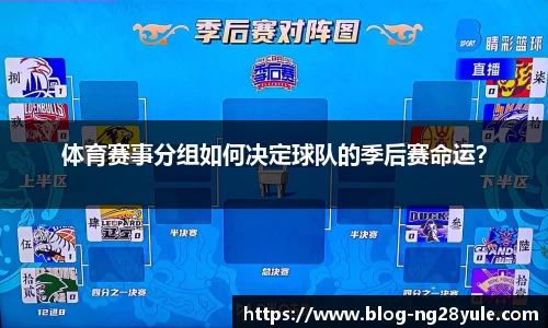 南宫28官网