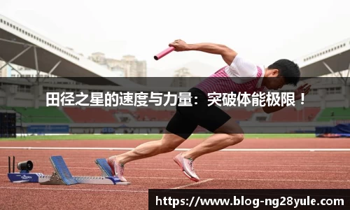 南宫28